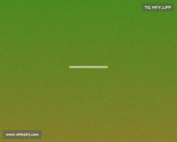 体育赛事全球聚焦热点追踪实时动态报道精彩瞬间全程守护