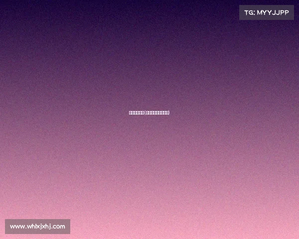 国乒赛事直播(国乒赛事直播在哪看)